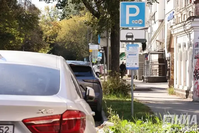 Parking will be temporarily prohibited on eight central streets in Nizhny Novgorod.