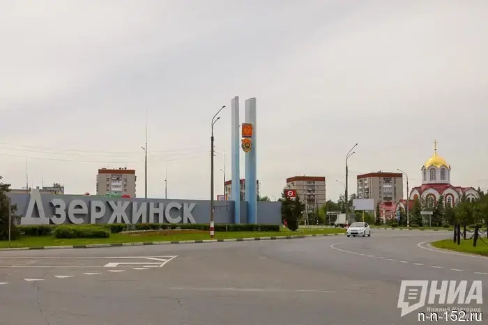 Парад в Дзержинске на День города отменён в связи с мерами безопасности.