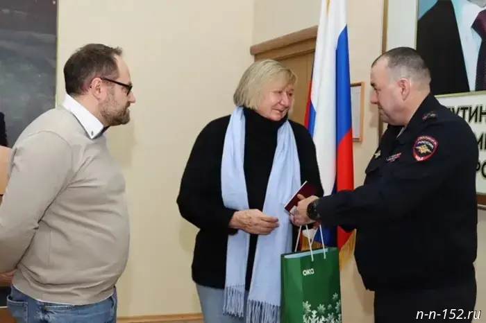 Граждане Германии и Латвии переехали в Нижегородскую область.