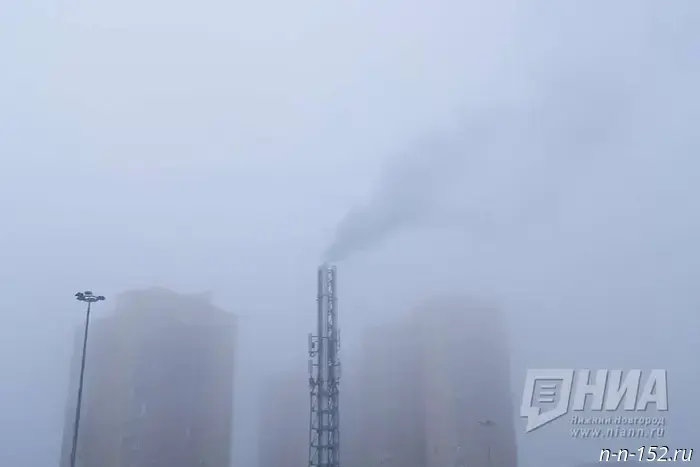 Зловонный туман окутал Нижний Новгород этим утром.