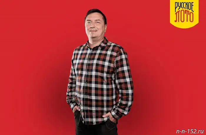 A resident of Nizhny Novgorod won a million in the New Year's lottery draw.