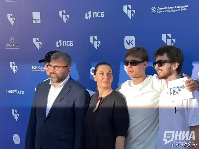 Nikita Kologrivyy and Lyanka Griyu walked the red carpet at the "Gorky Fest - 2025."