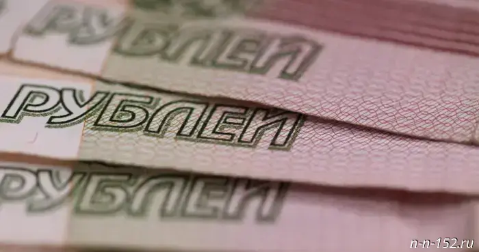 A 9-year-old girl from Nizhny Novgorod fell for a scam while buying virtual coins in an online game.