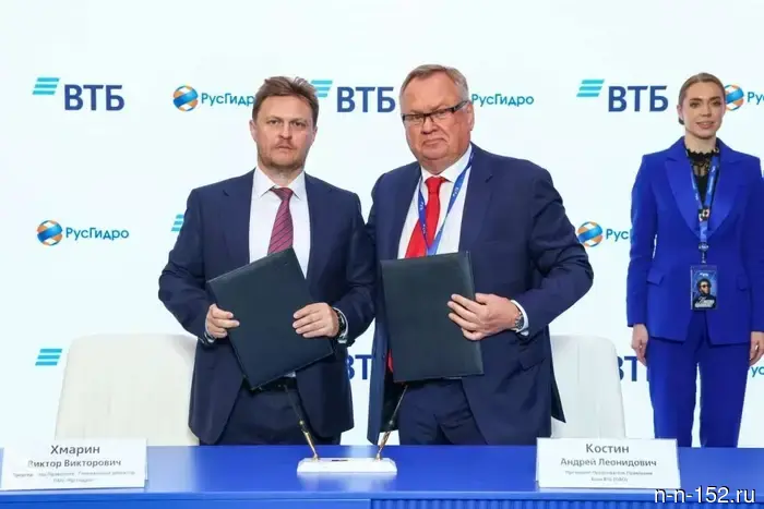 РусГидро и ВТБ заключили соглашение о кредитовании в размере 260,5 миллиардов рублей для энергетических проектов на Дальнем Востоке.
