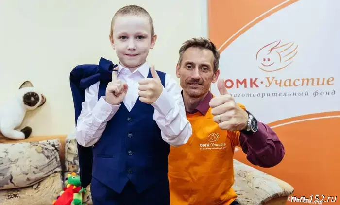 Металлурги из Выксы, а также фонд "ОМК-Участие" окажут поддержку в сборе первоклассников к школе.