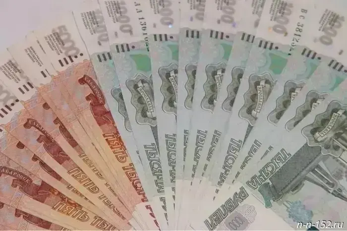 Средний размер стипендии в вузах Нижнего Новгорода достиг почти 3200 рублей.