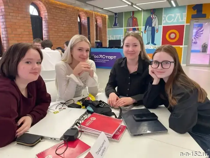 Ten digital projects were created by students of the Presidential Academy.