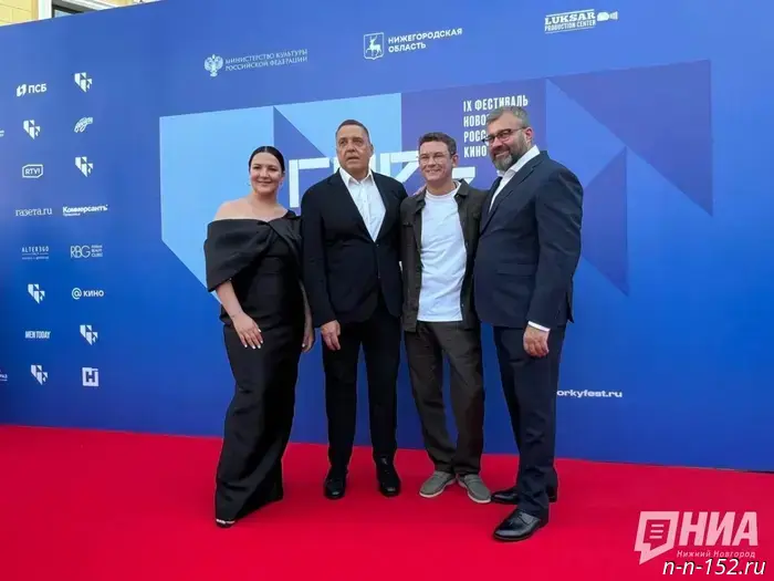 Никита Кологривый и Лянка Грыу прошли по красной дорожке "Горький fest - 2025".