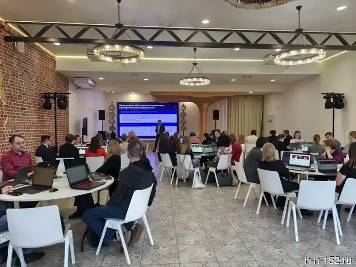 "Rostelecom" trained civil servants to work with AI in a secure environment.