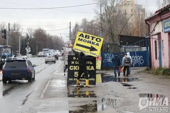 Автомойку на Автозаводе закрыли из-за нарушений.