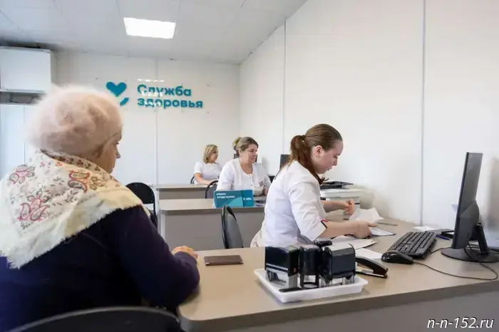 Нижегородцев приглашают на диспансеризацию в период новогодних праздников.