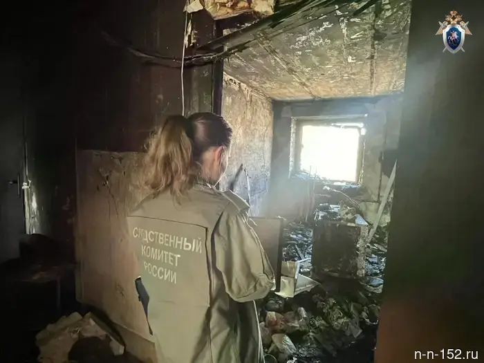 В Нижнем Новгороде возбуждено уголовное дело в связи с гибелью двух человек в результате пожара.