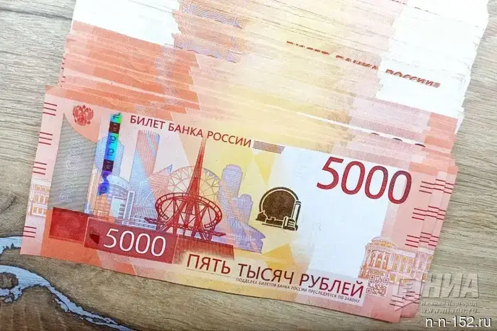 A resident of Pochinok gave 7.5 million rubles to scammers after being accused of tax evasion.