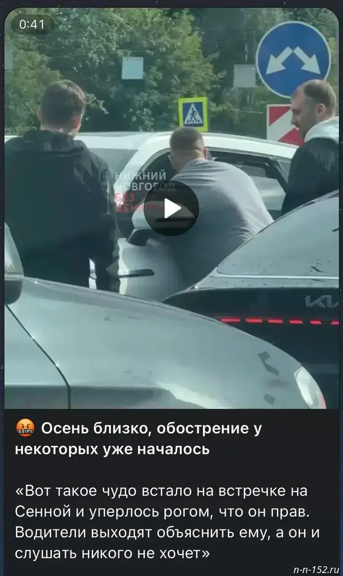 The police found the driver who was driving without a license in the oncoming lane at Sennaya Square.