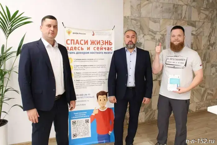 Participants of "Heroes. Nizhny Novgorod Region" donated blood for blood typing.