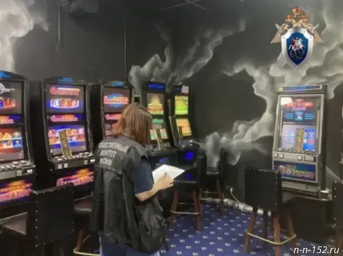 In Nizhny Novgorod, local residents were found guilty of organizing and conducting gambling.