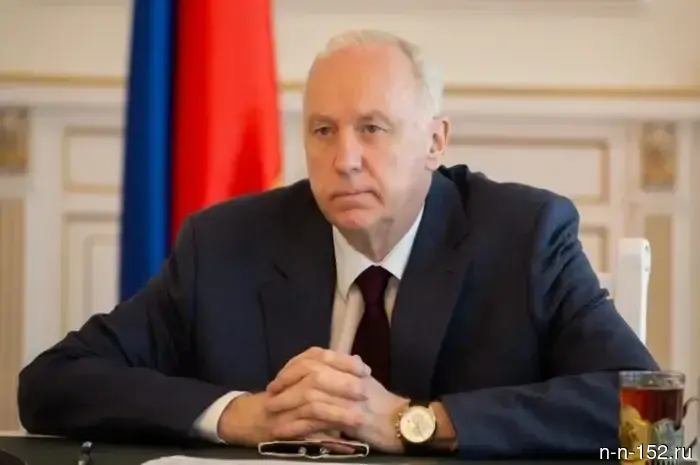 Бастрыкин проявил интерес к вопросу переселения жителей аварийного дома в поселке Октябрьский на Бору.