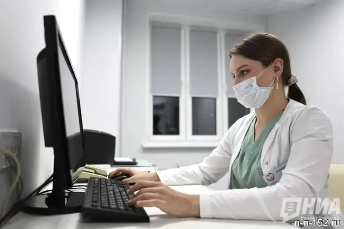 The Nizhny Novgorod Ministry of Health has banned doctors from using emojis.