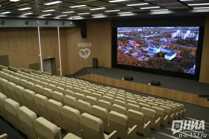 Photos of NODKB's renovated diagnostic building have been published.