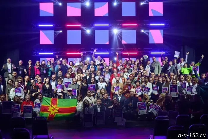 Nizhny Novgorod Region received 24 awards at the International Tourism Awards.