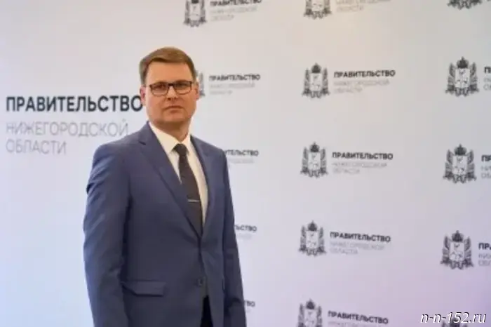 Deputy Governor of Nizhny Novgorod Oblast Alexander Pavlov will hold a personal reception of citizens on November 12.