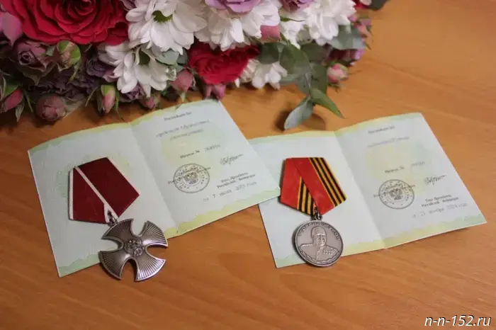 A Nizhny Novgorod soldier in the special military operation was posthumously awarded the Order of Courage.