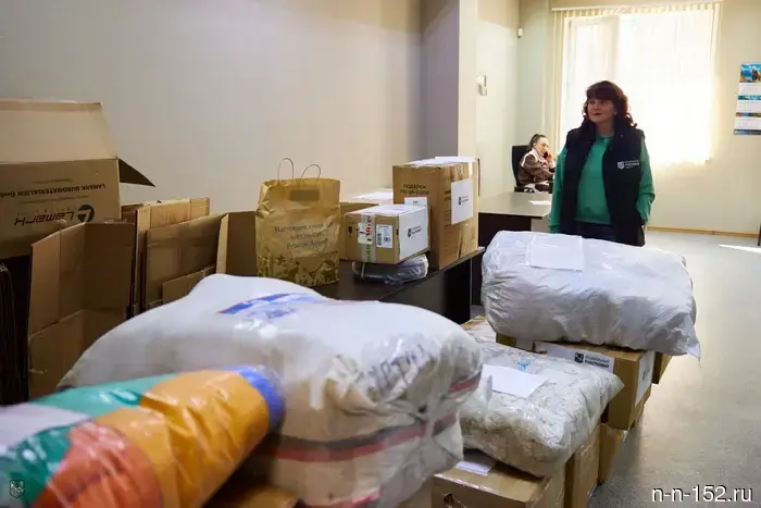 Social district officers have delivered additional humanitarian aid to the SVO zone.