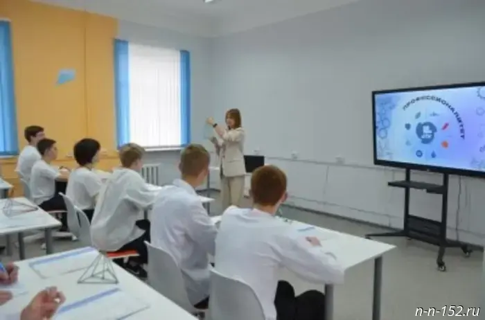 Three educational clusters for mechanical engineering were created under the federal project "Professionalitet" in the Nizhny Novgorod Region.