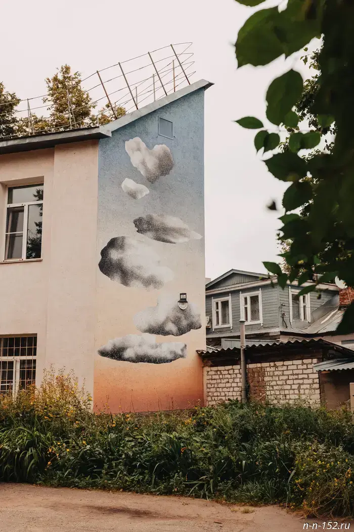Environmental-themed murals have appeared in Nizhny Novgorod.