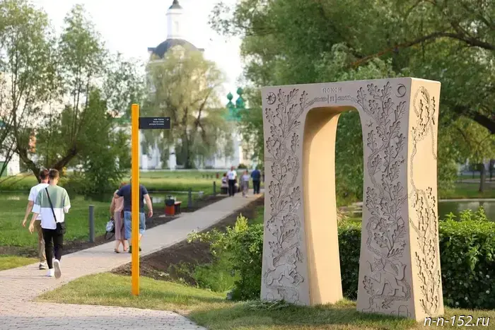 Gleb Nikitin told Nizhny Novgorod residents about the giant letter "P" in Boldin.