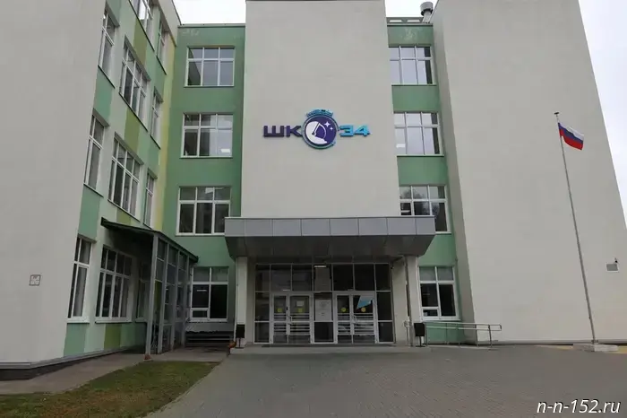 The annual readiness check of schools for the new school year has begun in the Nizhny Novgorod region.