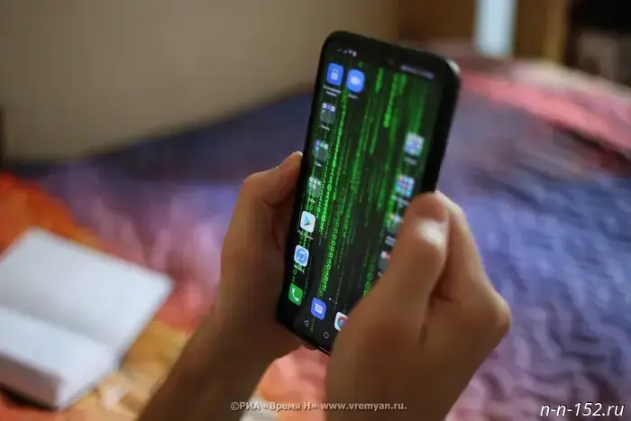 Scammers are tricking Nizhny Novgorod residents out of money using social engineering.