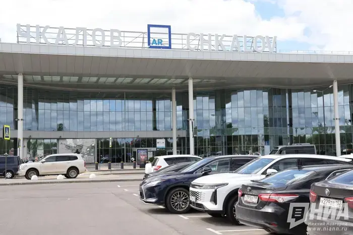 The flight to Moscow was canceled at Nizhny Novgorod Airport on July 20th.