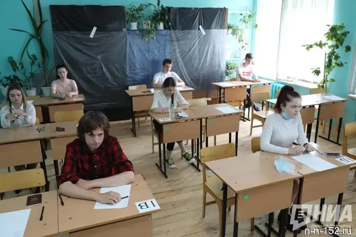 A Nizhny Novgorod graduate was removed from the Unified State Exam in social studies due to a cheat sheet.