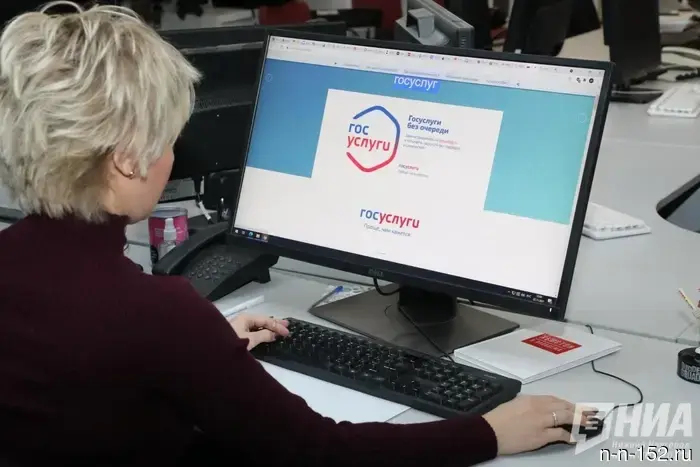 The design of the multi-child family certificate has been simplified in the Nizhny Novgorod region.