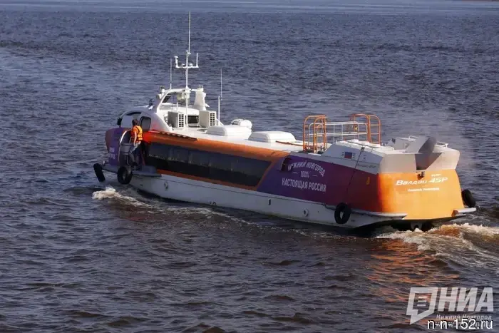 River cruises from Nizhny Novgorod to Dzerzhinsk have been canceled.