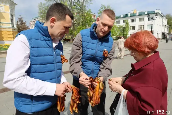 Events are taking place in Nizhny Novgorod in honor of the Victory in the Great Patriotic War.