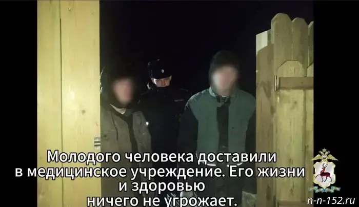 A Canadian cyclist went missing in Nizhny Novgorod Oblast.