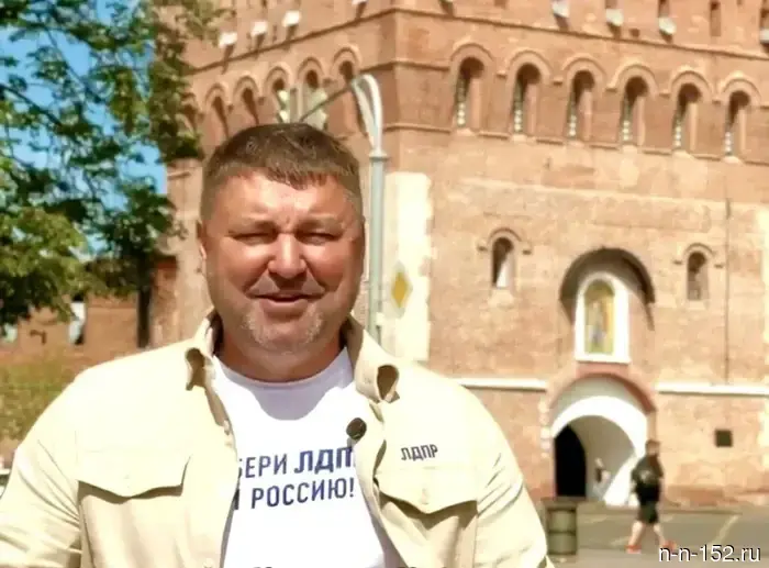 Депутат Атмахов в стихотворной форме поздравил Нижний Новгород с Днем города.