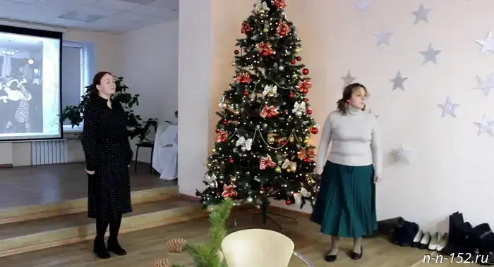 New Year's Variety Show