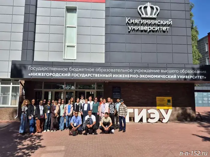"Summer Institute" — 2025 at NGLU: project participants visited Knyaginino