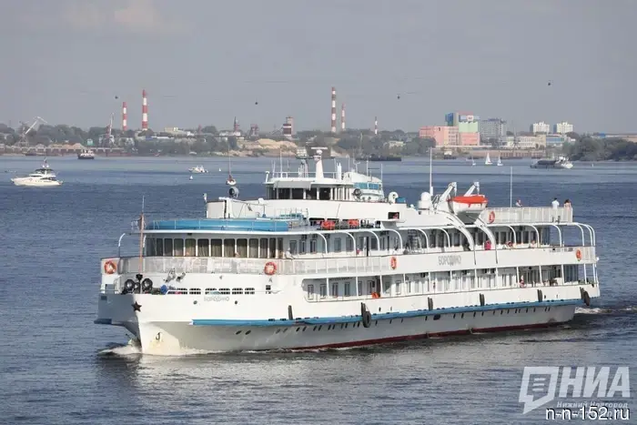 The prosecutor's office has started an investigation following the collision of three riverboats near Gorodets.