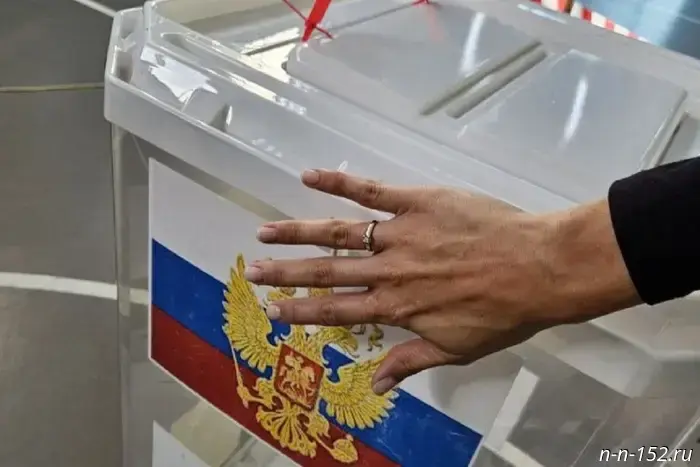 Nizhny Novgorod residents were told how people vote at their polling stations.