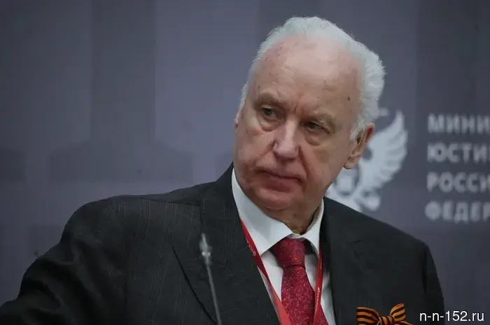 Бастрыкин дал распоряжение ускорить расследование по факту избиений в реабилитационном центре Нижнего Новгорода.