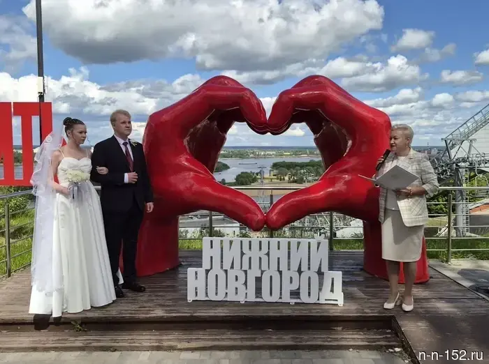 600 couples got married on June 26, 2026, in the Nizhny Novgorod region.