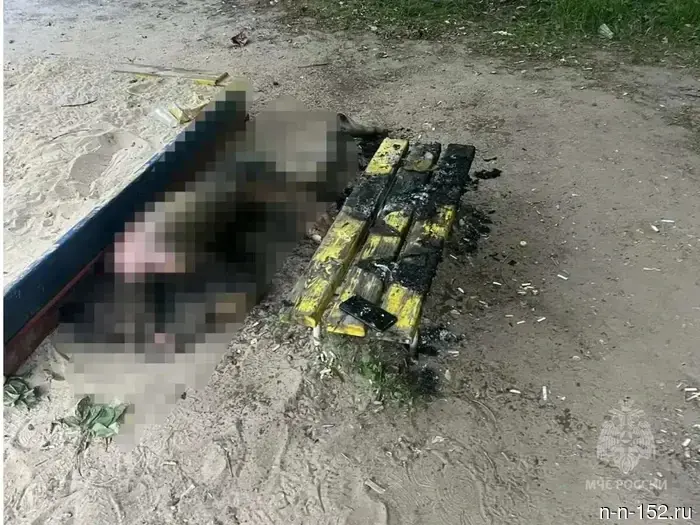 A man died after his clothing caught fire in Nizhny Novgorod.