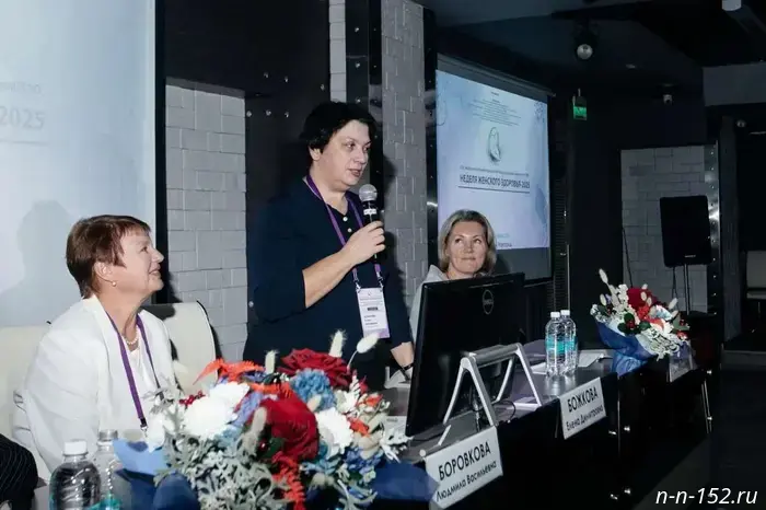 The "Women's Health Week" forum brought together medical professionals from the Volga Federal District who work in maternal and child health.