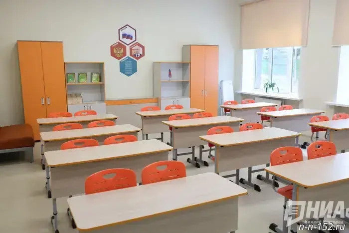 School No. 151 in Nizhny Novgorod was partially switched to remote learning due to an accident.