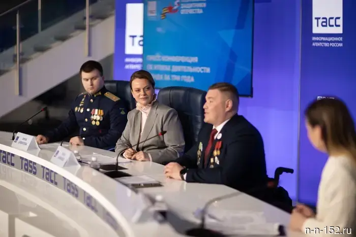 «Мы смогли создать комплексную систему поддержки и социального сопровождения для ветеранов СВО», - Анна Цивилева.