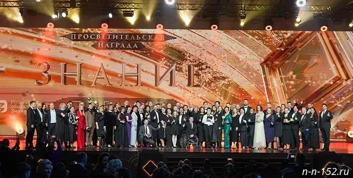 Глеб Никитин оказался в шорт-листе премии Знание.